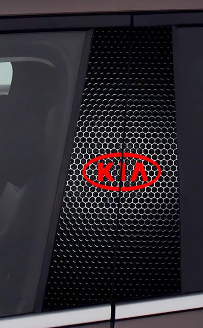 Ochronne listwy na ramę drzwi