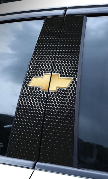 Ochronne listwy na ramę drzwi